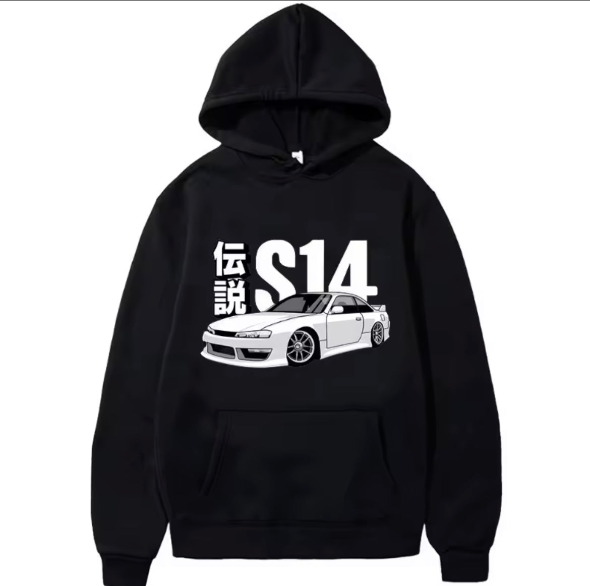 S14 hoodie